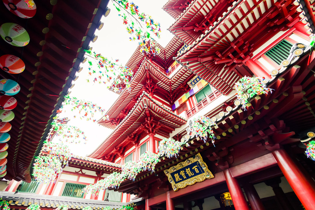 Temple