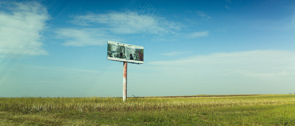 Field advertising