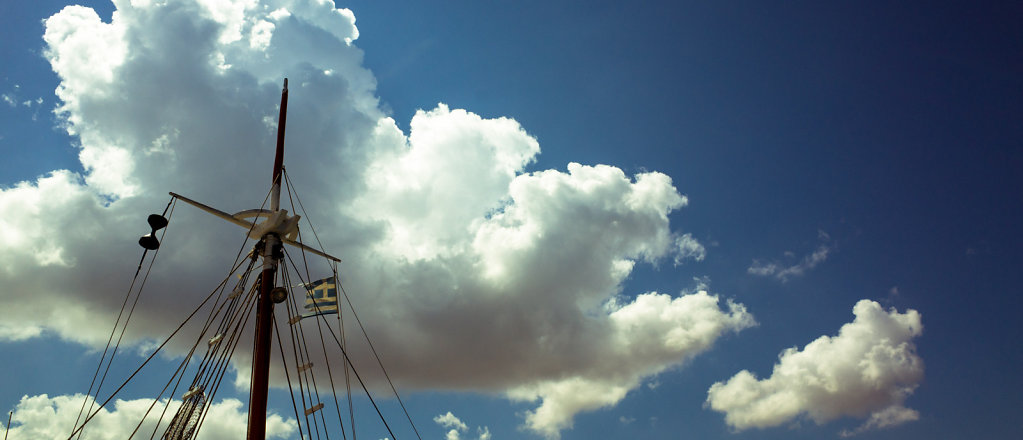 Greek boat mast, Milos