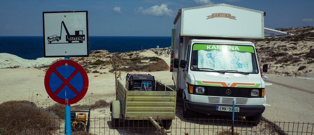 Food truck, Milos
