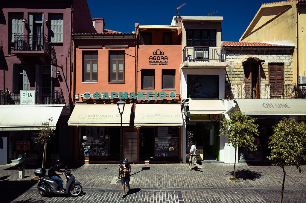 Pharmacy and other shops