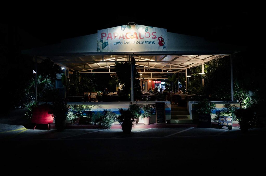 Papagalos cafe bar restaurant, Paleochora, Crete