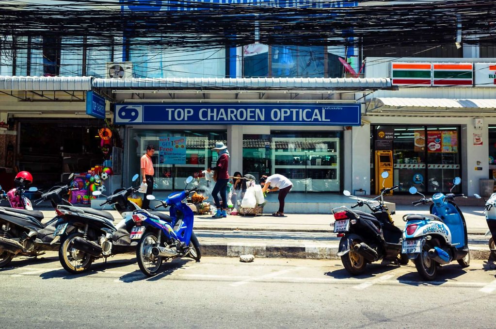 Top Charoen Optical, Koh Samui