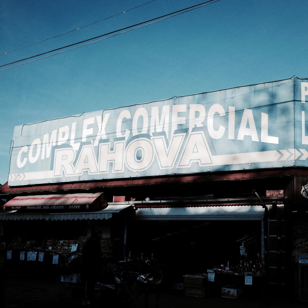 Complex comercial Rahova